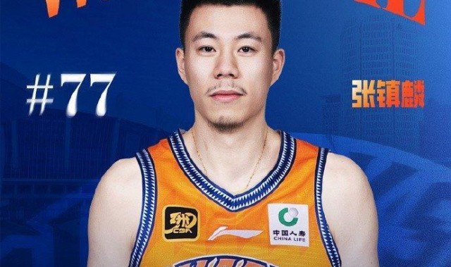 APP注册送彩金活动-张镇麟决意离开辽篮是因为和杨鸣闹矛盾，看张镇麟自己是怎么说的