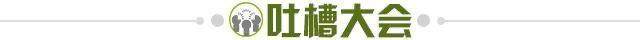 1721461768267033875.jpg 微信图片_20230328211726.jpg
