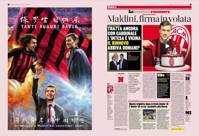 1656244782112095687.jpg 微信图片_20220626195637.jpg